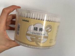 名创优品红黑榜!MINISO种草与拔草!