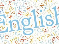 商务英语口语中英对照