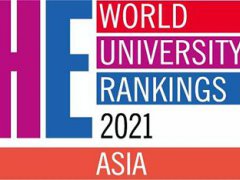 2021THE亚洲大学排名公布 清华北大连续两年创下亚洲新纪录