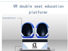 VR消防安全体验馆_消防安全科普教育