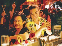 金城武结婚了吗 金城武老婆是谁
