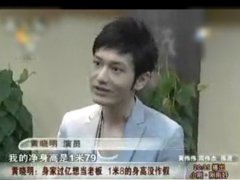 黄晓明多高 官方身高179遭质疑这些照片能说明一切