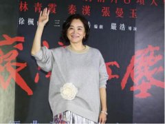 林青霞离婚？林青霞秦汉领证？