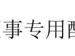 (科普)你能认全吗？拼装模型系列介绍