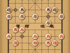 象棋基础布局教学 先手屏风马篇