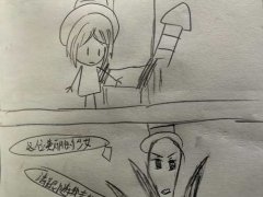 手绘第五人格漫画（杰克园丁）