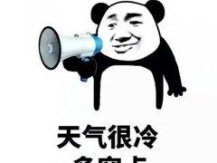 如何用手机赚钱/2021年手机兼职直接赚钱的app有哪些？