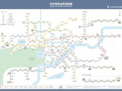 留杭过年,杭州7条地铁线166座站点随你乘 四期规划 高清规划图来