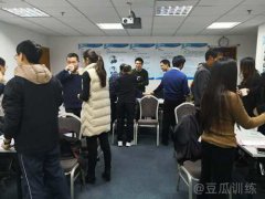 口才训练提升人际关系沟通技巧的8种方法