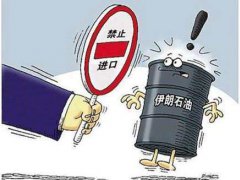 美国常制裁其他国家,那么其他国家该如何应对呢