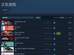 如何在steam愉快的Paladins（如何下载枪火游侠国际服）？