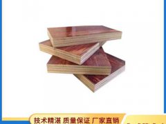 什么是木模板？木模板有哪些特点？