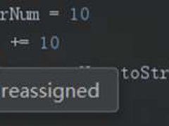 Kotlin基础篇（一）