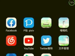 您的手机不支持Googleplay？不用翻墙 完美解决方案(无需下GMS框架)