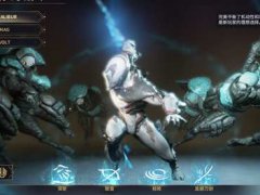 关于warframe（星际战甲）的战甲推荐（萌新向）