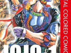 (JOJO的奇妙冒险)漫画全彩版第一部第一卷1~3话