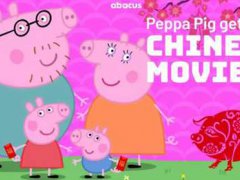 除了小猪佩奇,你还知道多少关于猪的动漫角色？
