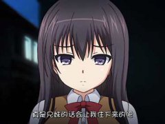 2018里番二次预告
