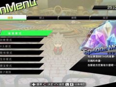 Switch(苍翼默示录BlazBlueCROSSTAGBATTLE)评测 粉丝必买