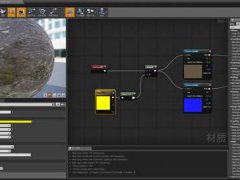 (UE4材质贴图)UV缩放移动旋转以及利用制作UV材质函数