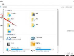 (守望先锋)亮眼表现表现保存路径更改