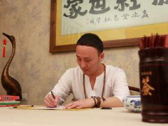 中国十大算命大师_算命准的大师排名