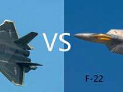 中美隐身战机歼-20与F22对比（上）