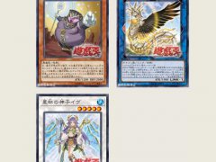 (游戏王)OCG2020.4月禁卡表