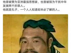 你是一个一个一个一个非常新鲜,非常美味的图,啊(3)