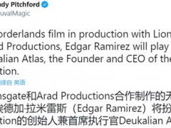 电影(无主之地)艾格·拉米瑞兹扮演阿特拉斯的创始人兼CEO--DeukalianAtlas