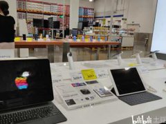 山姆会员商店初体验