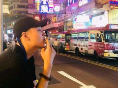 沅有芷兮澧有兰,思公子兮未敢言 （二）切记此文仅为玩笑,勿上升真主