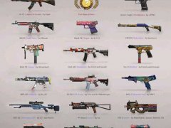 CSGO（新箱子）