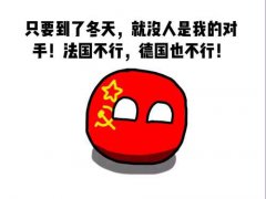 小布尔乔亚