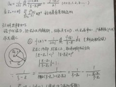 泰勒级数展开公式和推导