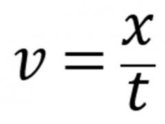 高等数学-导数的定义以及简单的求导
