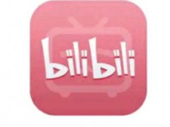 bilibili概念版