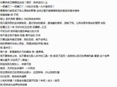 英雄联盟暗裔剑魔 亚托克斯全部台词