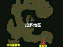 重装无限任务攻略