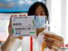 国产新冠灭活疫苗实物首次亮相