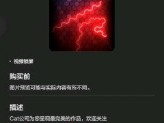 三星手机5款免费动态锁屏壁纸,来白嫖吧