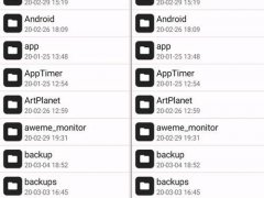 POKEMMO安装+语言包,Rom