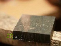 手工制作戒指教程