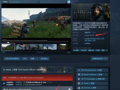 (干货)还在傻傻买steam商城游戏？你知道这几个超级便宜购key的网站么？