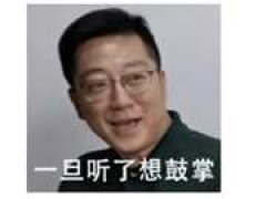 减压游戏？ 萌 就完事了