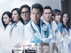 Tvb2019年有哪些值得追的剧？