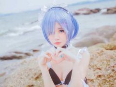 (cosplay)蕾姆