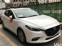 昂克赛拉加装CarPlay 记录