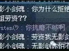 盘点一下DNF历史大事件只有老玩家才知道的事