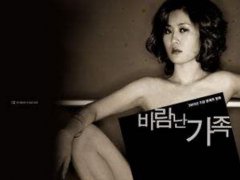 (福利)激情四射,必看的10部韩国电影（二）